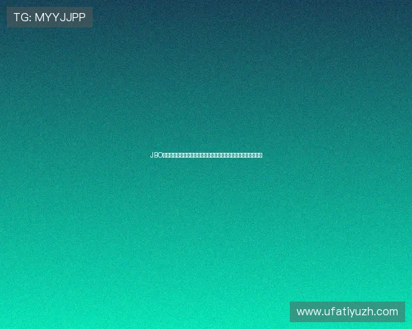 JBO竞博体育下载指南，详细步骤帮助新手用户轻松上手体育博彩平台