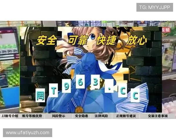 v体育官网登录入口最新官方入口地址全面更新，确保玩家顺利登录体验更佳