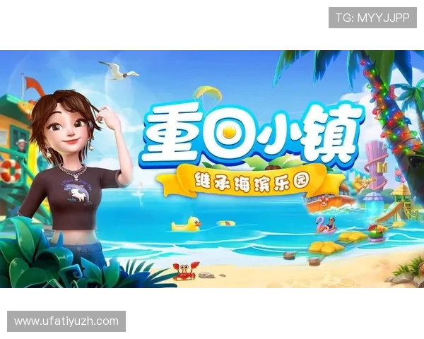 九游体育用户体验优化方案,提升操作流畅度和界面美观度,让你享受极致的体育娱乐体验