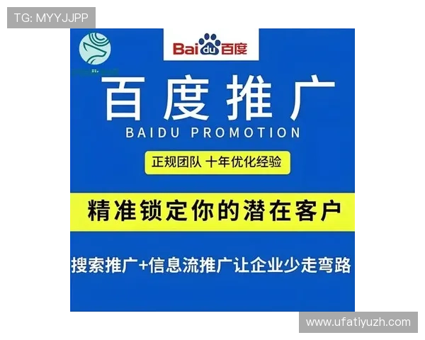 AG真人国际厅官网安全登录指南,帮助用户快速注册并保障账户信息安全