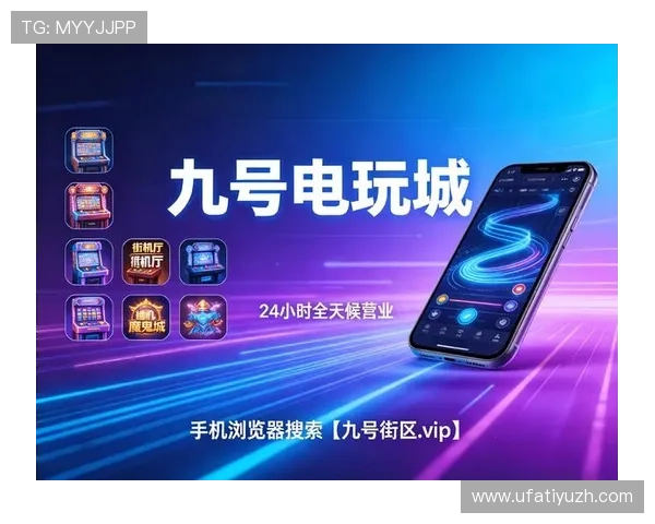 AG真人游戏平台最新全面介绍,助你轻松掌握高品质线上真人娱乐体验