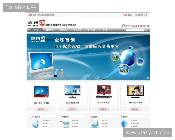OG视讯娱乐平台支持多平台无缝切换，随时随地畅享高清流畅的线上娱乐体验